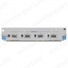 Модуль HP ProCurve Switch 4-Port 10GbE CX4 zl Module 4x10Gbit/s 4xSFF-8470 For 5400zl 5400R zl2 8200 zl(J8708-69101)